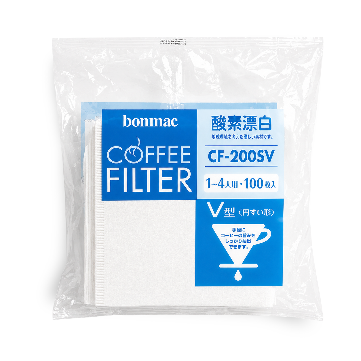 Bonmac coffee filter pack, model CF-200SV, containing 100 white filters in a clear plastic bag with a blue and white label.